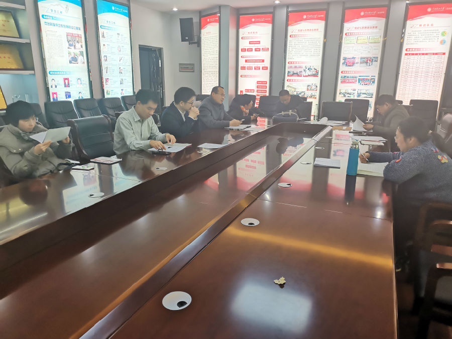 QQ图片20191216170743.jpg