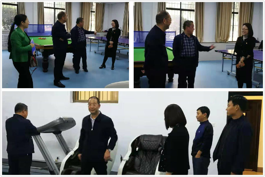 校工会领导视察公司教工之家建设.jpg